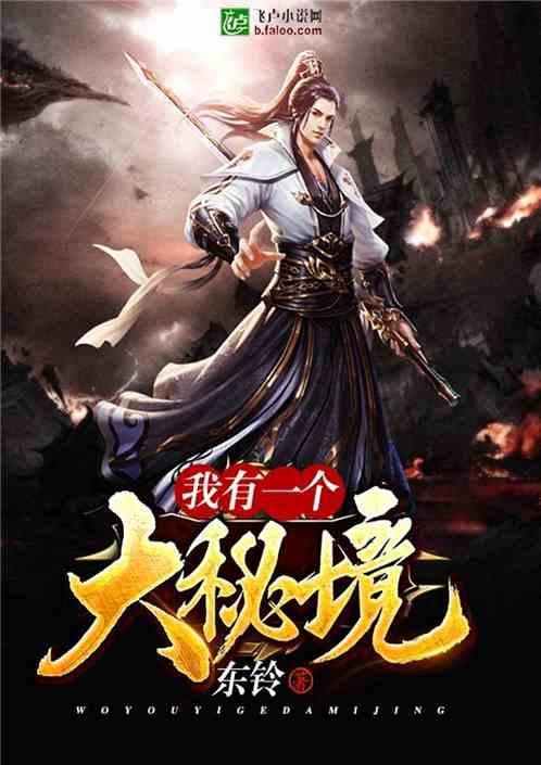 hahabetcom官网星辰大海的电话