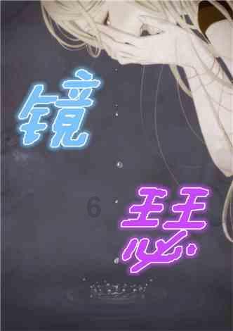 58问答-为什么现在的领导一边要你努力工作,一边总是在和你说些工作无关的话,比如你哪里人,结婚吗,买房了吗?交流平台